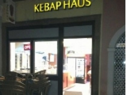 照片: Kebap Haus